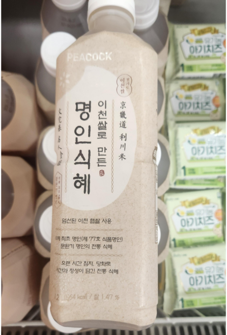 문완기 명인의 이천쌀로 만든 명인식혜1.2L, 1개, 1.2L