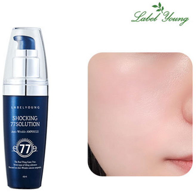 라벨영 쇼킹77 솔루션 링클 앰플, 1개, 45ml