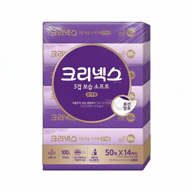 크리넥스 보습소프트 3겹 휴대용 티슈 50매 x14, 50개입, 14개