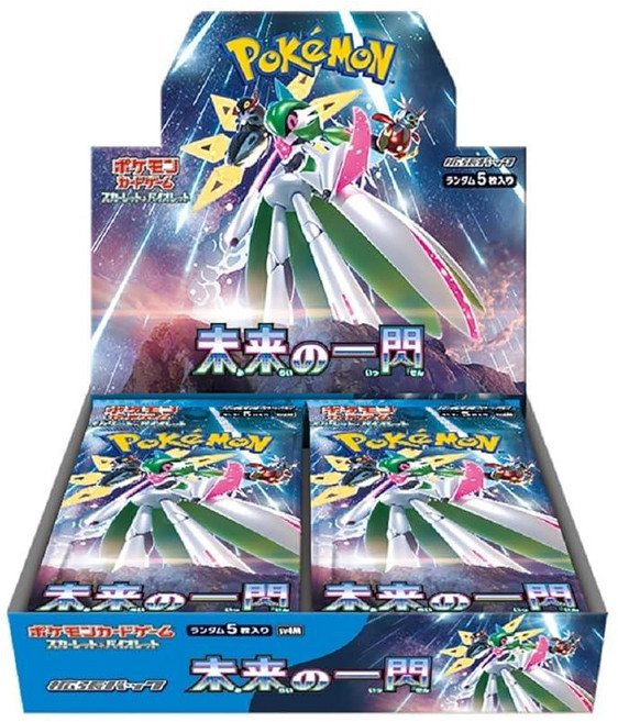 Pokemon 카드 게임 스칼렛 & 바이올렛 확장 팩 퓨처 플래시 부스터 박스 (일본어) - 30팩