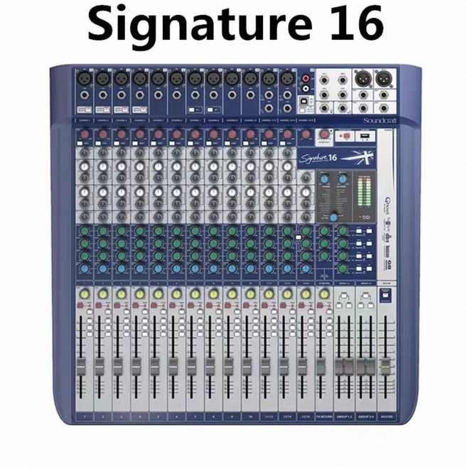 사운드 크래프트 아날로그 시그니처 음향 공연용 오디오 겸용 에어 전용, S16, 기본 모델명/품번