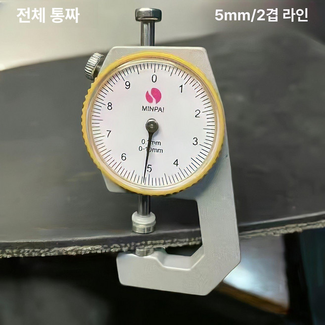 적재함 고무 깔개 범퍼 보호 매트 방수 트럭 차박 용품, 1개, 5mm 두께 너비 1.42mx길이 2m