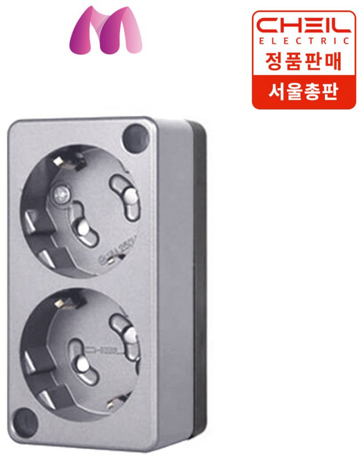 제일전기 노출2구 실버 콘센트(나사타입), 1개