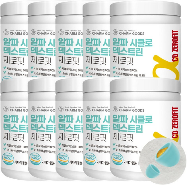 알파cd 알파시디 알파시클로덱스트린 핏 분말 가루 파우더, 10개, 150g