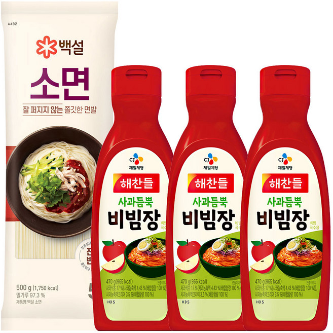 CJ 해찬들 사과듬뿍 비빔장 + 제일제면소 소면, 1세트, 470g