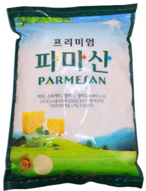 아담스팜코리아 프미리엄 파마산 1kg, 5개