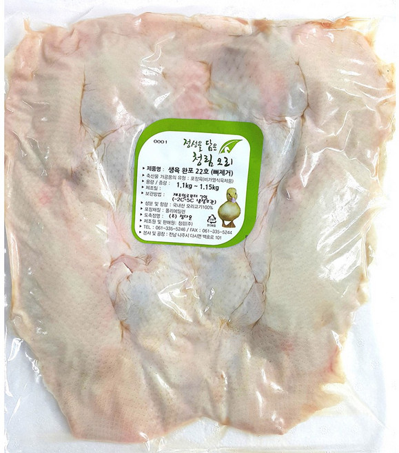 업소용 청림 오리 생육 완포 22호(1.1kg), 1.1kg, 1개