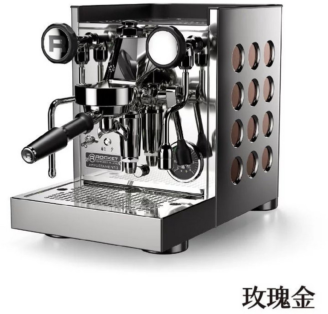 Rocket Espresso Appartamento TCA 半自動義式咖啡機, Rocket TCA   玫瑰金, 1台