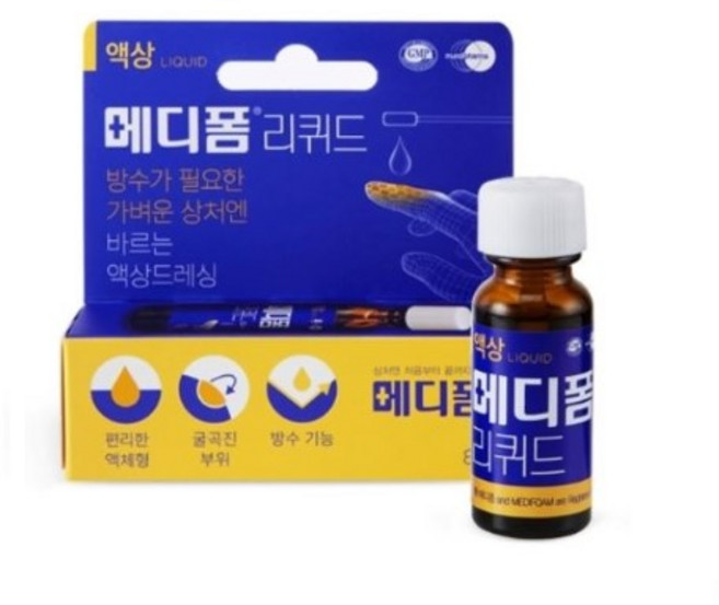 메디폼 리퀴드 8g x 3개 액상밴드 가벼운상처 방수 액체형 바르는밴드, 1개입, 9개