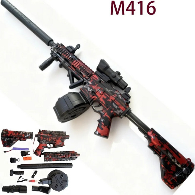 젤 블라스터 총 풀오토 (500발), M416 빨강 검정 흰색 H