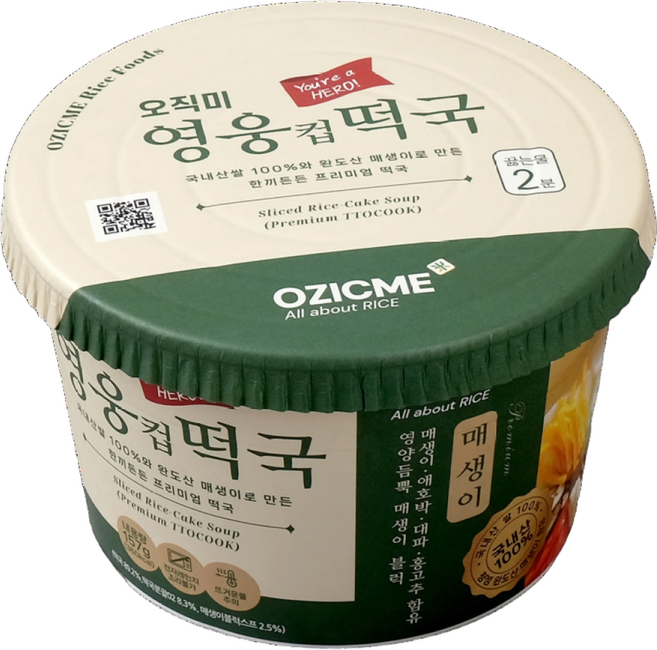 오직미 영웅컵떡국 매생이 즉석떡국, 2kg, 4박스