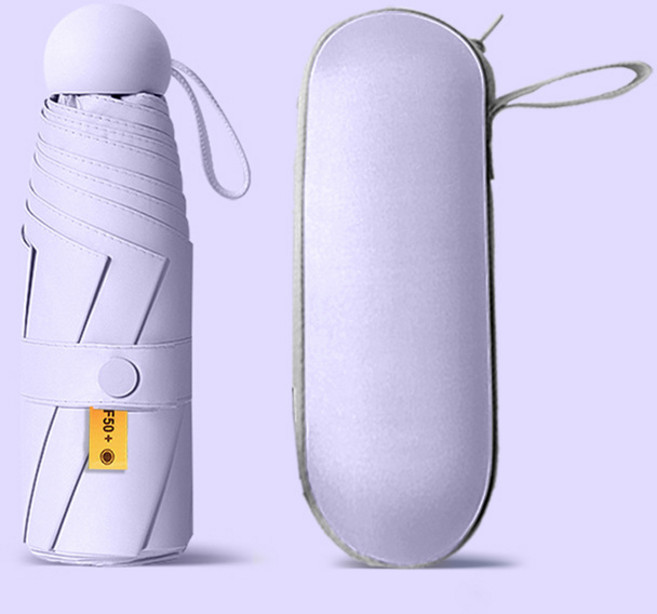 클셀 선샤인 초경량 암막 우양산 5단+캡슐 케이스 세트