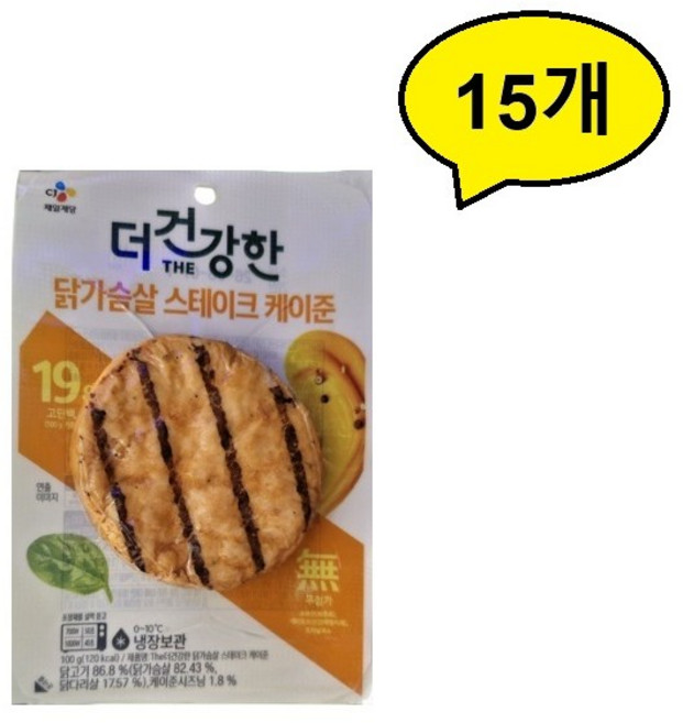 닭가슴살 스테이크 케이준 100g, 15개