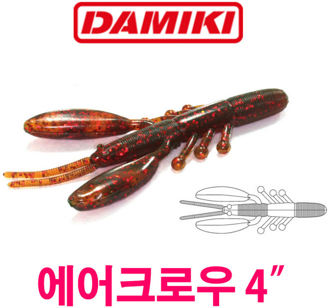 다미끼 에어크로우 4인치 배스웜 호그웜 플로팅 가재, 106 CHERRY RED, 1개