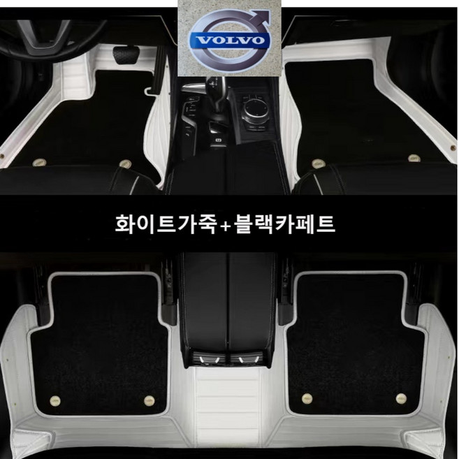 럭키카 지프 카매트 바닥매트 융모매트 이중 코일 6D 매트 그랜드체로키 랭글러 컴패스 레니게이드, 블랙화이트