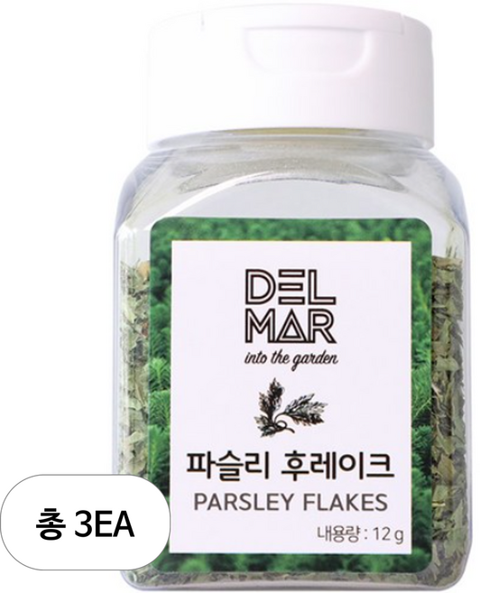 딜리셔스마켓 파슬리후레이크, 12g, 3개