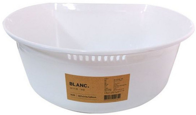 블랑 설거지통/설거지통/싱크대설거지통/씽크대설거지통/씽크설거지통/싱크설거지통/그릇설거지통/플라스틱, 1개