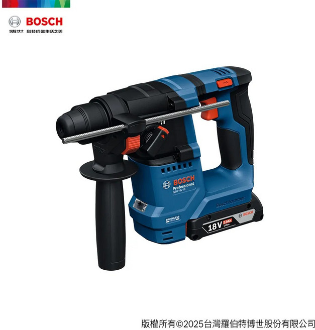 BOSCH 博世 GBH 18V-18 18V 無線免碳刷四溝免出力鎚鑽, 1個, 主機+2.0雙電池+4A充電器+提箱