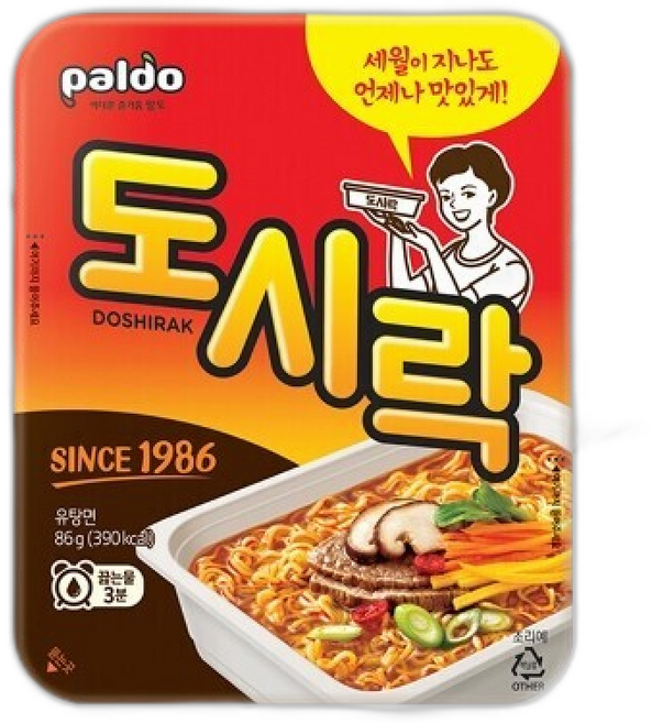 팔도 도시락, 1개