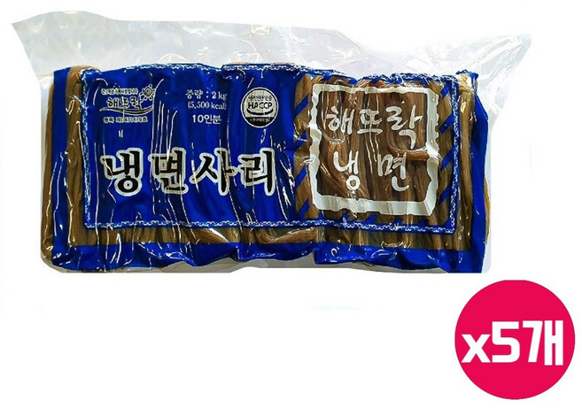 [해뜨락]냉면사리 2kgx5개 1박스, 2kg, 5개