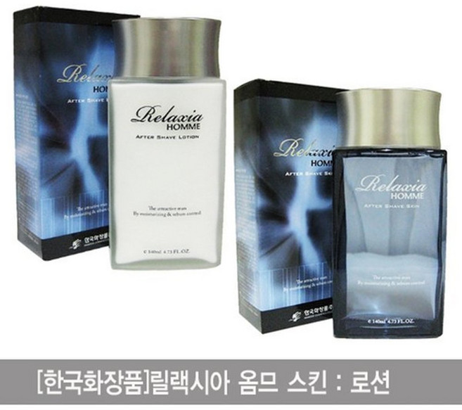 한국화장품 릴랙시아 남성 스킨 로션 2종세트 화장품