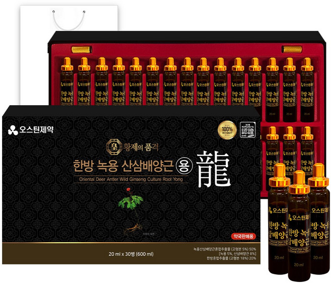 오스틴제약 한방 녹용 산삼배양근 용, 오스틴제약한방녹용산삼배양근용20mlx30병, 30개, 20ml