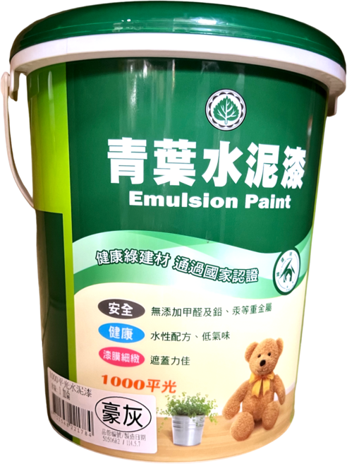 青葉 1000 平光水性水泥漆 健康 安全 塗膜細緻, 豪灰, 1個, 1加侖