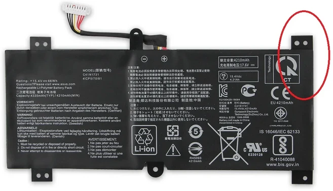 새로운 교체 배터리 C41N1731 ASUS ROG LG531G GMG712L G731GU LG532L GL504 4210mAh, 01 C41N1731 right angle