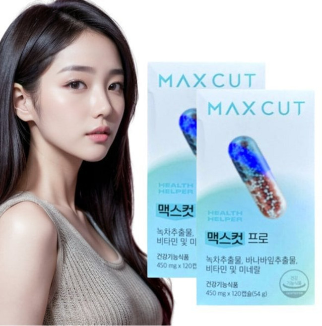 맥스컷 프로 녹차 카테킨 바나바잎추출물 헬스헬퍼 MAX CUT PRO 120캡슐 2박스, 54g
