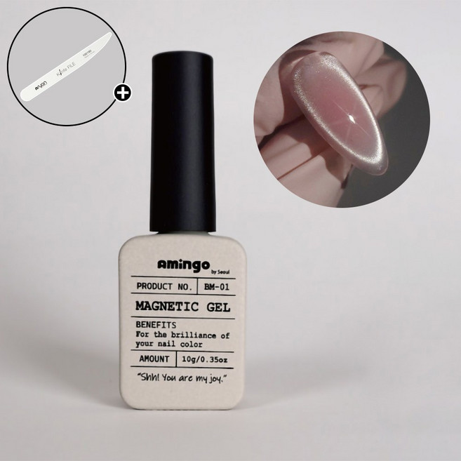 아밍고 맑고 투명한 자석젤 마그네틱젤 + 엔리안 나이프파일 증정, 1개