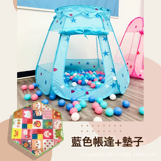 兒童海洋球池室內外可摺疊兒童帳篷男女孩公主星星帳篷遊戲屋玩具, 1個, 藍色六面星星球池帳篷 墊子