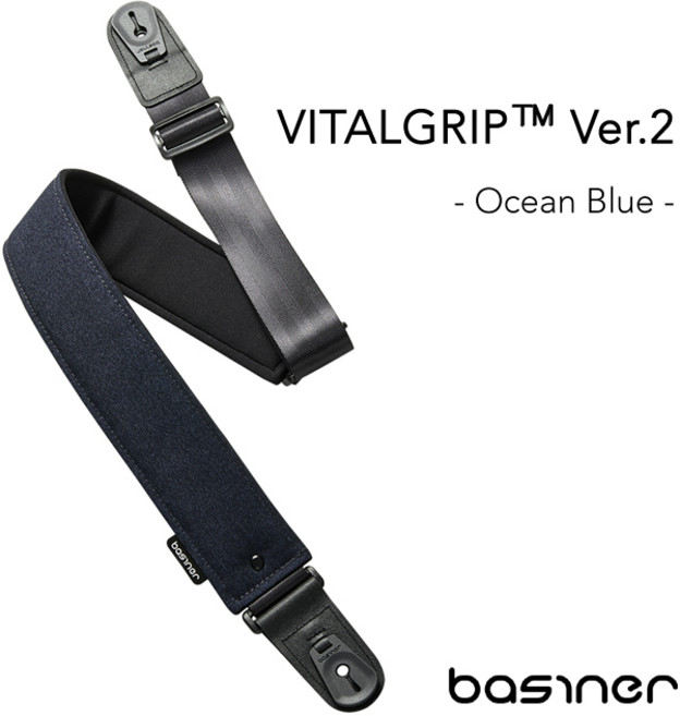 Basiner Vital Grip 스트랩+스트랩락 오션블루/ 바시너 스트랩/ 기타멜빵, 1개