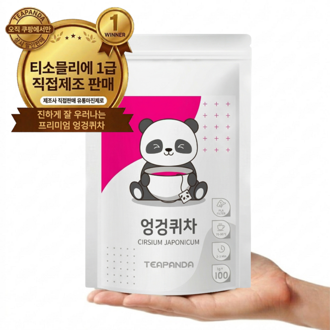 티판다 국산 100% 엉겅퀴차 밀크씨슬 삼각티백, 1개, 100개입, 1g