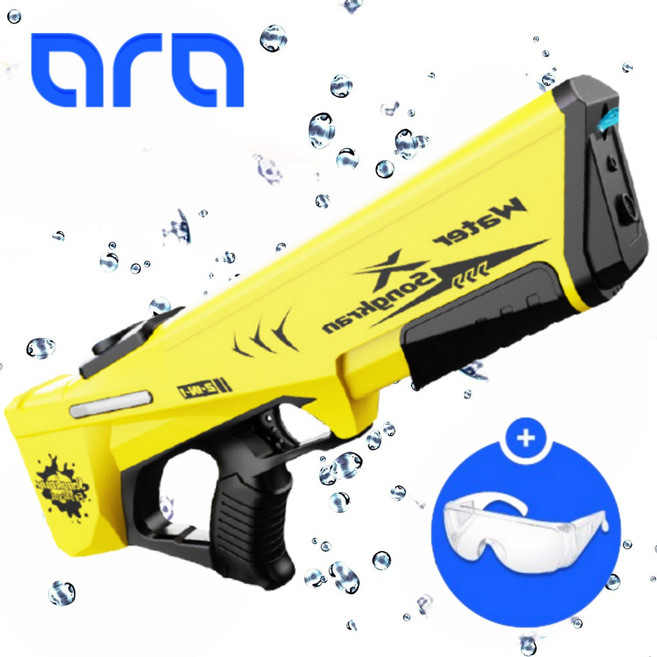 [공식] 아라전동물총 시리즈 자동물총 워터밤물총 전자 전자동 물총놀이, 5. 메가샷_옐로우, 1개