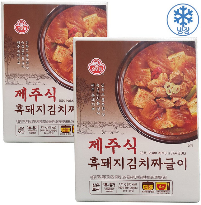 오뚜기 제주식 흑돼지 김치짜글이, 6개, 450g