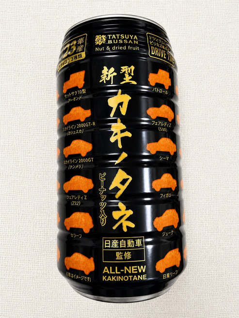 Tatsuya Bussan 日產汽車造型 花生米果, 82g, 1個