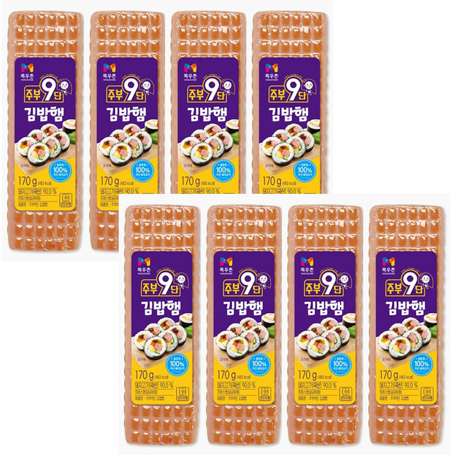 맛있는 목우촌 주부9단 김밥햄 170g 볶음밥 김밥용, 8개