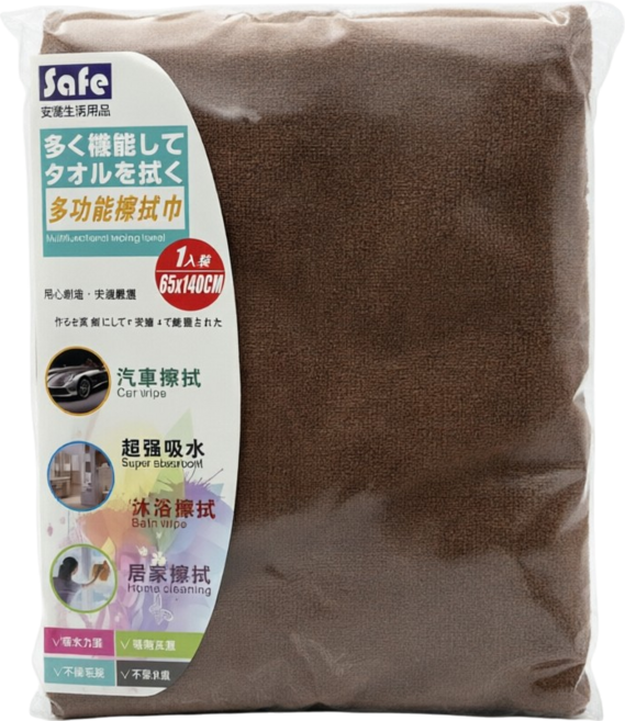 SAFE 安適 多功能擦拭巾 超強吸水 用心耐用, 1個