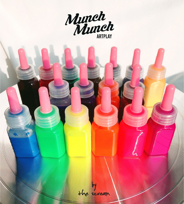 뭉크뭉크 수용성 색소 12ml / 17칼라 농축 수성안료 크림클레이 조색용 페인트안료, 9. 주황