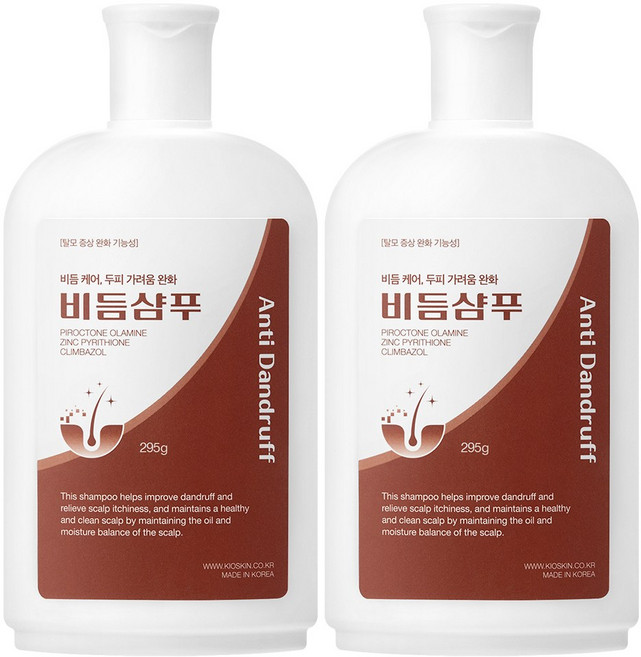 국내 유일 99.9% 비듬원인 제거 75시간 비듬완화지속 비듬샴푸 두피가려움 61%개선 지루성두피, 2개, 295g