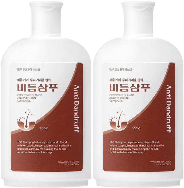 국내 유일 99.9% 비듬원인 제거 75시간 비듬완화지속 비듬샴푸 두피가려움 61%개선 지루성두피, 2개, 295g - 쿠팡