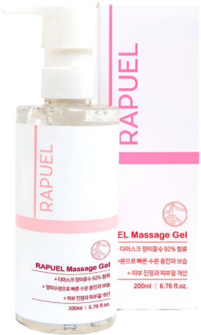 라퓨엘 7in1갈바닉 얼굴 마사지기 고주파 맛사지기계 피부 관리기 괄사 바디 도구 롤러, 전도마사지젤