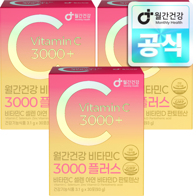 월간건강 비타민C 3000 플러스 셀렌 아연 비타민 영양제, 93g, 3개