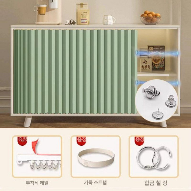 폴딩 도어 수납장 접이식 문 자바라 캐비닛 수납 거실, 아보카도 그린