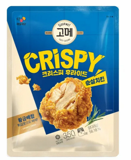 (냉동)[고메]크리스피 후라이드 순살치킨350g