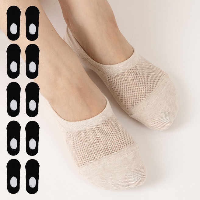 국산 메쉬 면 망사 실리콘 덧신 양말 10켤레 세트