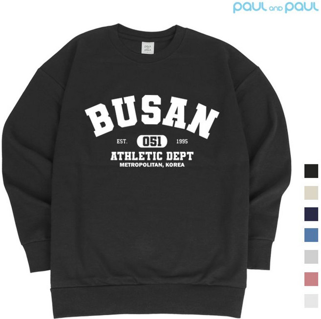 폴앤폴 부산 레터링 스탠다드 맨투맨 남여공용