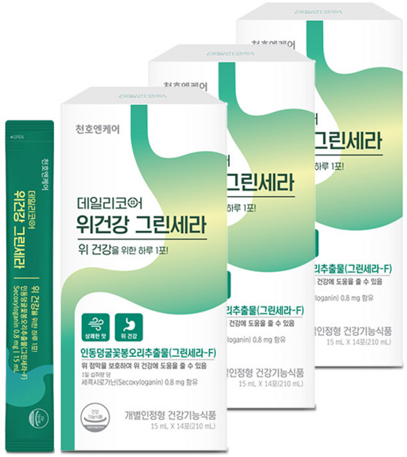 [천호엔케어] 데일리코어 위건강 그린세라 15ml, 210ml, 3박스
