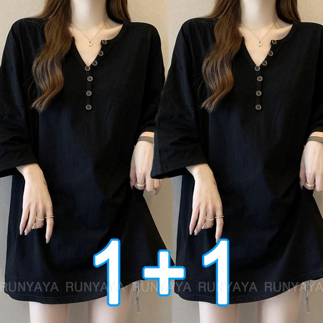 1+1 빅사이즈 루즈핏 미디 롱티 브이넥 캐주얼 박시티 여름 여성티셔츠 이너티 반팔 티셔츠 D88U