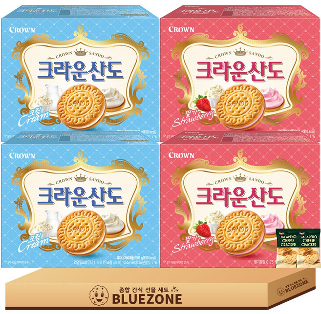 [블루존] 달콤한 과자 세트 크라운산도 161g 딸기2 크림2 치즈크래커2, 1박스, 혼합